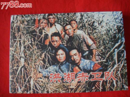 房产证转成不动产,需要什么手续
